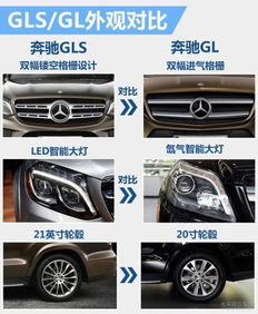 汽车尾贴有用吗多少钱(汽车尾贴，作用与价值解析及价格探讨)