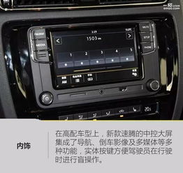 山东汽车空调压力多少帕(山东汽车空调压力标准解析，压力多少帕？