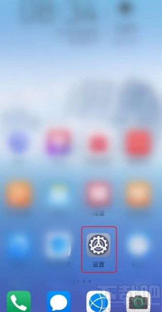 华为怎么扫描字体到电脑(华为如何扫描字体至电脑，详细步骤与技巧)