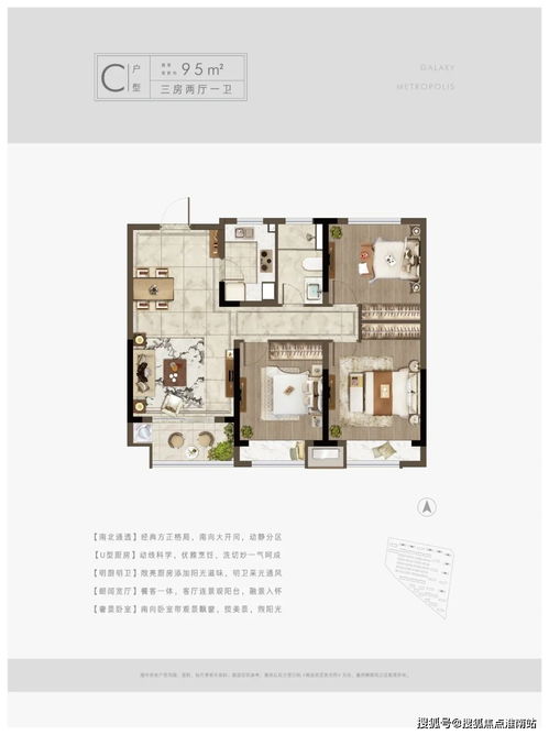 甘肃汽车电子产品多少钱(甘肃汽车电子产品价格概览)