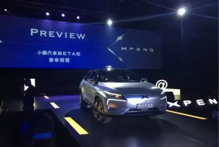 小鹏汽车上海年终奖多少(小鹏汽车上海分公司年终奖深度解析)