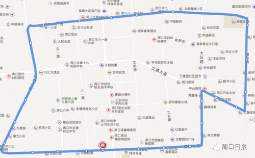 周口到商水汽车站多少路(周口到商水汽车站的路线指南)