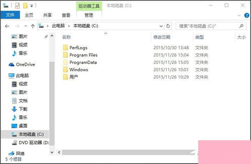 华为电脑图标太小怎么办(华为电脑图标太小怎么办—调整图标大小的方法与步骤)