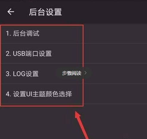 华为电脑锁死怎么办(华为电脑锁死问题的解决方案)