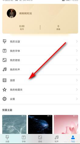 华为电脑怎么改文件图标(华为电脑如何更改文件图标—个性化你的桌面体验)