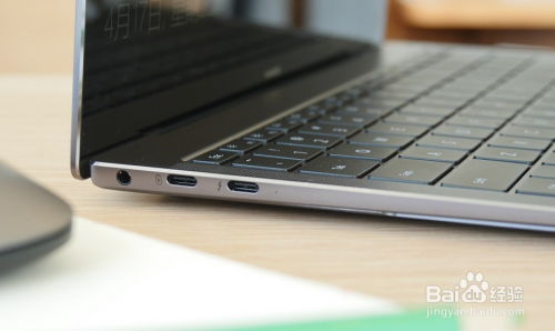 华为信号桥怎么连接电脑(华为信号桥连接电脑，详细步骤与操作指南)