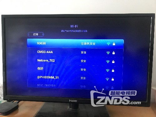 华为悦盒怎么与电脑连接(华为悦盒与电脑的连接指南) 华为悦盒怎么与电脑连接(华为悦盒与电脑的连接指南)