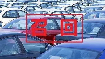 一辆汽车有多少手续费(一辆汽车的手续费详解)