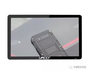 汽车电瓶一般是多少电的(汽车电瓶的电量究竟有多少？一篇文章带你深入了解)