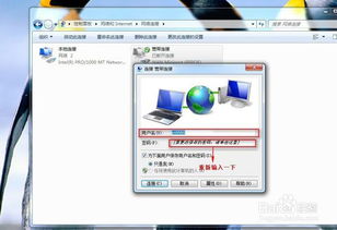 华为电脑图片模糊怎么办(解决华为电脑图片模糊问题的方法与策略)