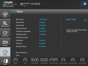 华为电脑垫片怎么装上去(华为电脑垫片安装指南)