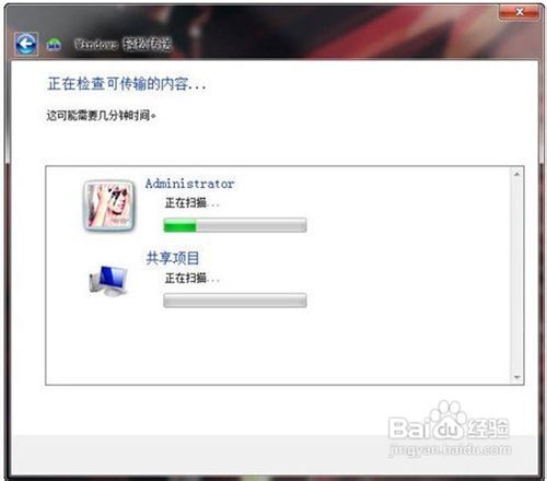 华为怎么传相册给电脑上(华为相册如何轻松传输至电脑，详细步骤解析)