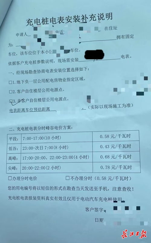 把汽车寄到家里要多少钱(汽车寄送到家的费用解析)