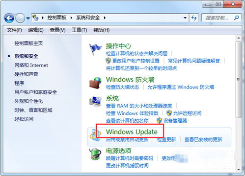 华为电脑不停更新怎么办(华为电脑频繁更新系统怎么办？解决方法与应对策略探讨)