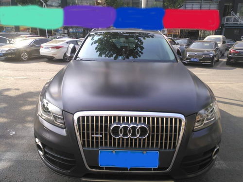 广东汽车改色膜多少钱(广东汽车改色膜价格解析)