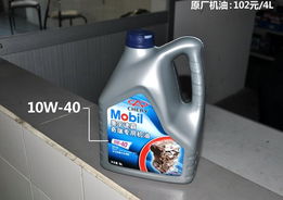 天津汽车加玻璃水多少钱(天津汽车加玻璃水价格解析)