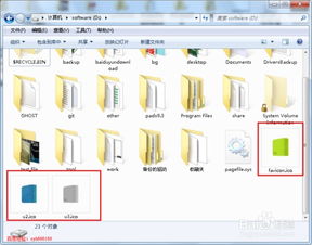 华为电脑怎么建d盘磁盘(华为电脑如何建立D盘磁盘—详细操作指南)