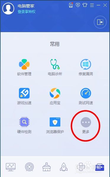 华为怎么把微信备份电脑(华为如何将微信备份至电脑，全面解析操作流程与注意事项)