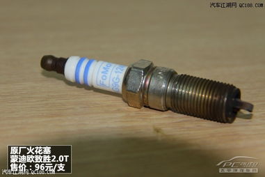 汽车前轮轴换要多少钱(汽车前轮轴更换费用详解,价格因素与考量) 汽车前轮轴换要多少钱(汽车前轮轴更换费用详解,价格因素与考量)