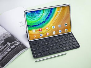 华为电脑眼霜测评怎么看(华为电脑与眼霜测评，深度解读产品体验)