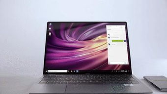 华为转苹果电脑怎么转(华为转苹果电脑，无缝过渡的指南)