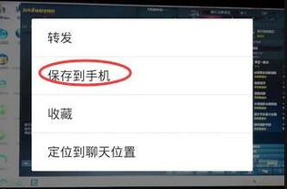 华为电脑怎么改储存空间(华为电脑如何扩展存储空间，方法与步骤详解)