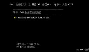 怎么看密码华为平板电脑(华为平板电脑密码的安全管理与解读) 怎么看密码华为平板电脑(华为平板电脑密码的安全管理与解读)