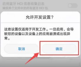 华为畅七怎么连接电脑(华为畅七如何轻松连接电脑—详细步骤解析)