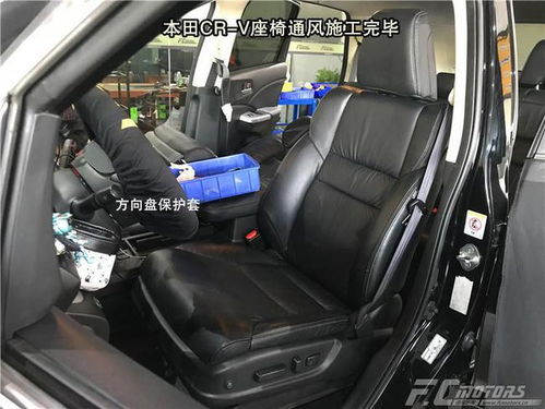 鞍山改汽车座椅多少钱(鞍山改汽车座椅多少钱—全面解析汽车座椅改装成本与细节)