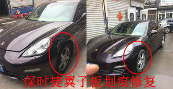 汽车补漆要补多少钱的(汽车补漆费用详解，价格因素与考量)