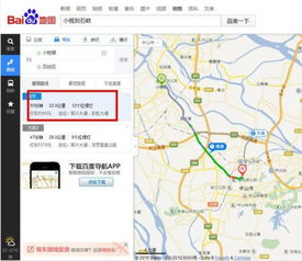 饶平汽车站到小榄多少钱(饶平汽车站至小榄票价详解)