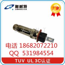 衢州汽车连接器多少钱(衢州汽车连接器价格解析)