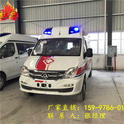 邵阳汽车棚多少钱一台(邵阳汽车棚价格解析,多少钱一台? 邵阳汽车棚多少钱一台(邵阳汽车棚价格解析,多少钱一台?