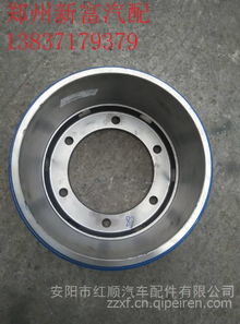 汽车制动器室皮碗多少钱(汽车制动器皮碗价格解析,多少钱? 汽车制动器室皮碗多少钱(汽车制动器皮碗价格解析,多少钱?