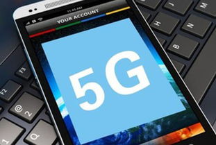 华为电脑跨品牌互联怎么连接(华为电脑跨品牌互联，连接未来科技的桥梁)