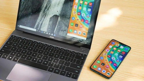 华为手机协同控制电脑怎么用(华为手机协同控制电脑的使用指南)