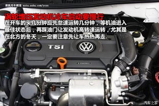 汽车保养完怠速一般多少(汽车保养完怠速一般多少，解析与指导)