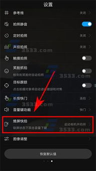 华为电脑自动熄屏怎么处理(华为电脑自动熄屏问题的解决方案)