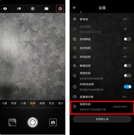 华为电脑自动熄屏怎么处理(华为电脑自动熄屏问题的解决方案)