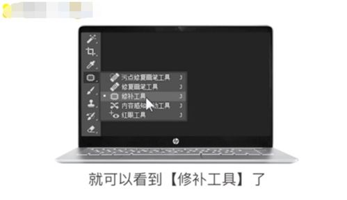 华为电脑消除静电怎么操作(华为电脑消除静电操作指南)