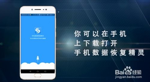 华为电脑怎么关闭出现智能还原(华为电脑如何关闭智能还原功能) 华为电脑怎么关闭出现智能还原(华为电脑如何关闭智能还原功能)