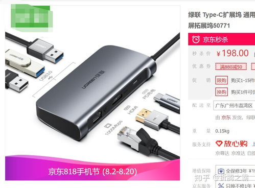 华为电脑焊锡怎么弄干净(华为电脑焊锡清洁方法与技巧)