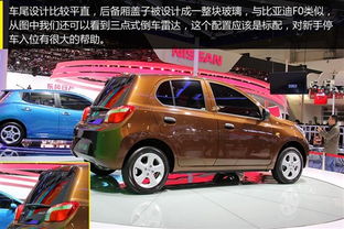 启辰汽车一共卖了多少辆(启辰汽车的销售业绩，一路向前的辉煌历程)