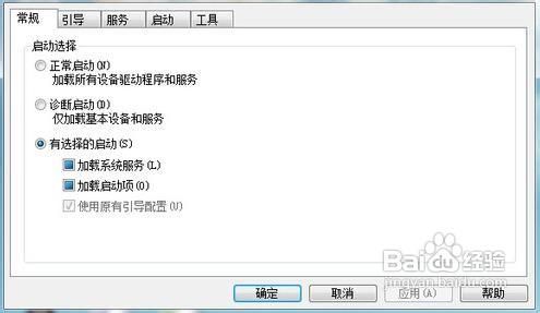华为电脑的声音怎么开的(华为电脑声音调节指南，轻松开启和优化音质)