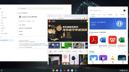 华为电脑怎么打出来等号(华为电脑中打出等号的方法与操作体验)