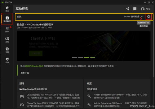 华为电脑怎么改屏幕壁纸(华为电脑更换屏幕壁纸的详细步骤) 华为电脑怎么改屏幕壁纸(华为电脑更换屏幕壁纸的详细步骤)