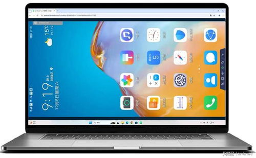 华为怎么投屏普通电脑(华为怎么投屏普通电脑，详细步骤与操作指南)