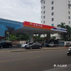 景洪汽车站到海南多少钱(景洪汽车站到海南的交通费用详解)