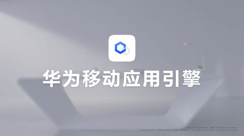 华为电脑打印机怎么用(华为电脑打印机使用指南，轻松上手操作)