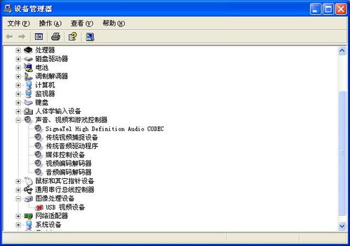 电脑怎么找华为音频文件(电脑如何查找华为音频文件,详细步骤与技巧) 电脑怎么找华为音频文件(电脑如何查找华为音频文件,详细步骤与技巧)